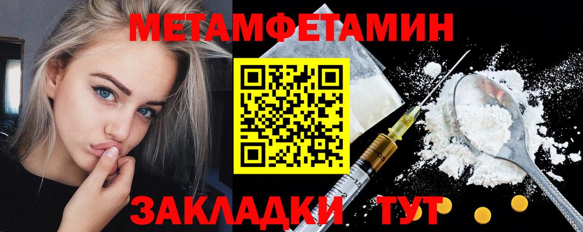 АМФ 98% Выборг
