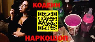 первитин Ярославль