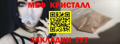 первитин Ярославль