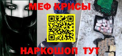 первитин Ярославль