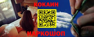 первитин Ярославль
