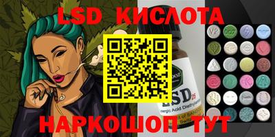 первитин Ярославль