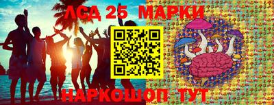 первитин Ярославль
