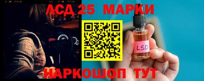 прущая мука Янаул