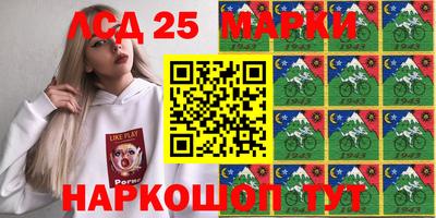 первитин Ярославль