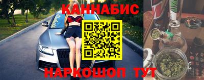 первитин Ярославль