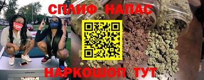 первитин Ярославль