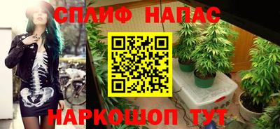 прущая мука Янаул
