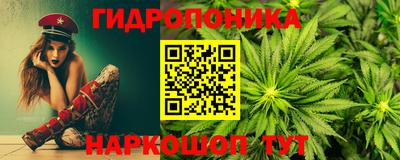 наркотики Ярцево