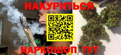 наркотики Ярцево
