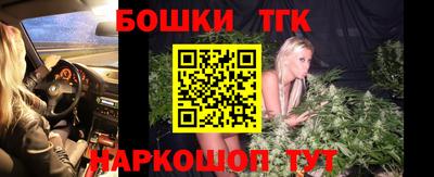 прущая мука Янаул