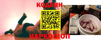 наркотики Ярцево