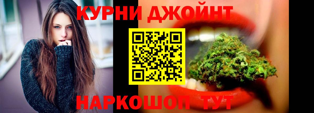 Выборг  Марихуана Ganja  Марихуана семена  Шишки марихуана гибрид  Бошки марихуана семена  Вход с VPN 
